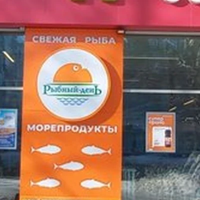 Asiabox в Ленинск-кузнецком проспект Ленина, 61/1