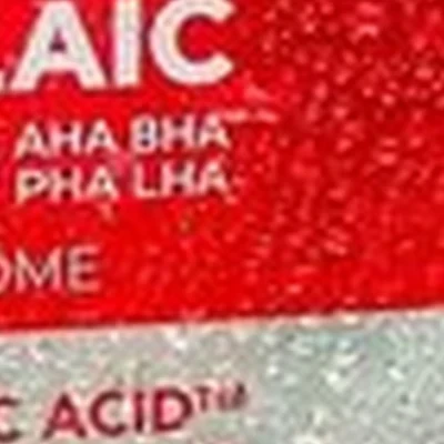 Beauty buffet в Уссурийске улица Пушкина, 17