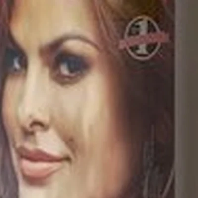 Avon в Нижневартовске Зимняя улица, 8