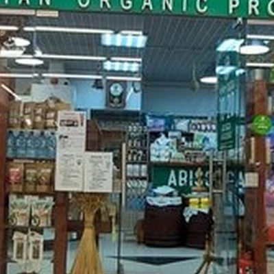 ABISORGANIC в Новосибирске Бердское шоссе, 277