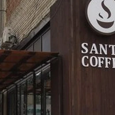 ABISORGANIC в Новосибирске Красный проспект, 218/2