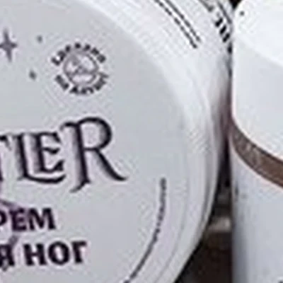 Antler в Кемерово проспект Ленина, 59а