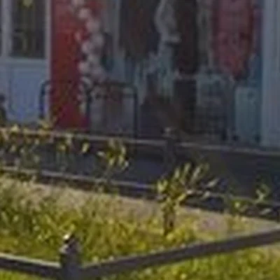 Avon в Тарко-сале Таёжная улица, 25