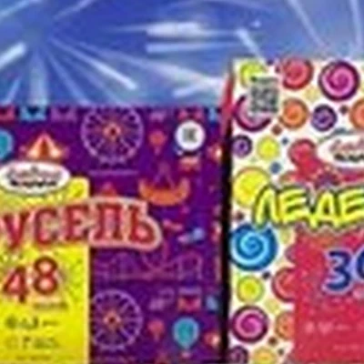 Минутка в Норильске Советская улица, 1