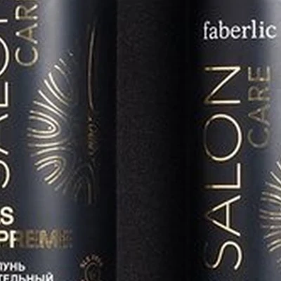 Faberlic в Ноябрьске Изыскателей улица, 31