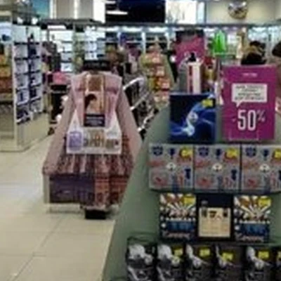 Рив Гош в Петропавловске-камчатском Пограничная улица, 2/2