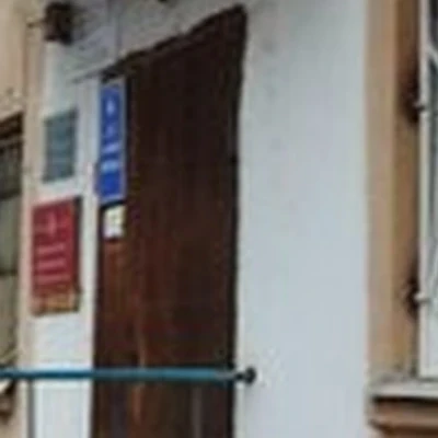 Amway в Астрахани улица Шаумяна, 87