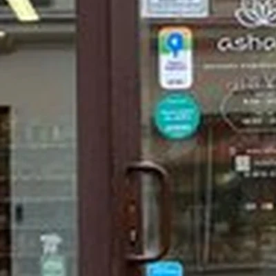 Ashanti в Санкт-петербурге переулок Гривцова, 24