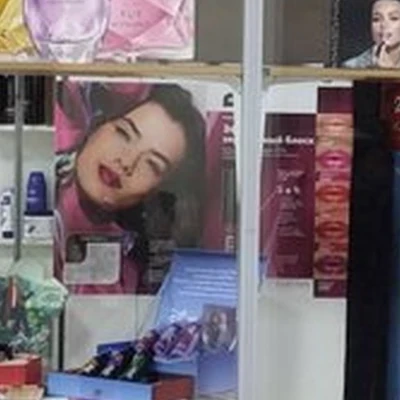 Avon в Санкт-петербурге Наставников проспект, 35 к1