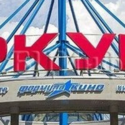 Bk в Санкт-петербурге улица Савушкина, 141