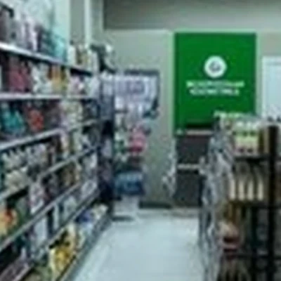 Bk в Санкт-петербурге Балканская площадь, 5 лит Е