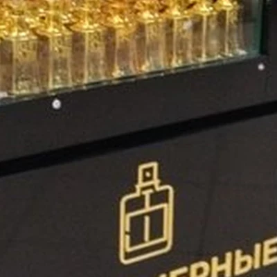 AL Farah в Сызрани Образцовская улица, 97