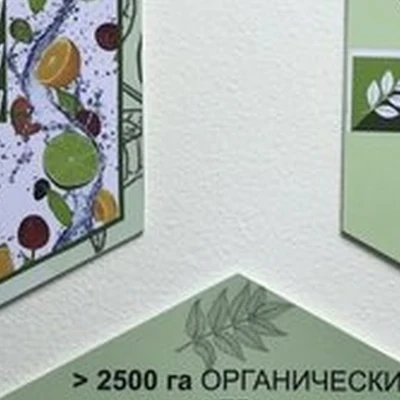 Amway в Набережные челнах проспект Мира, 49а