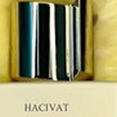 Ambrette в Сургуте Пролетарский проспект, 7