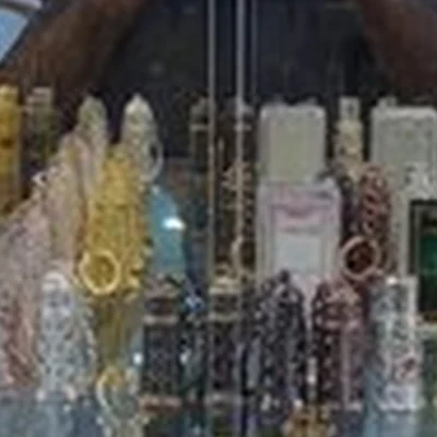 Arabian Secret