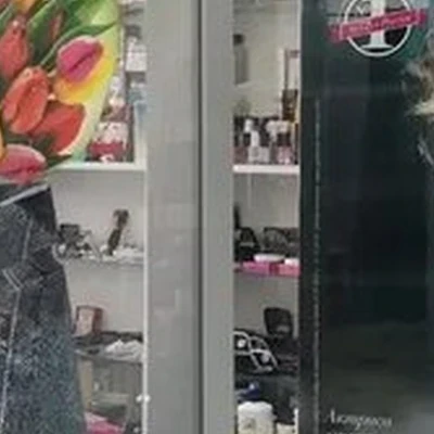 Avon в Иркутске улица Кряжева, 58
