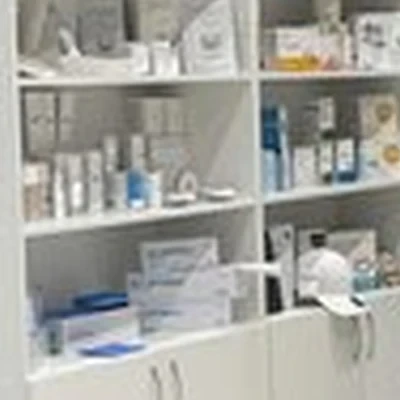 Atomy в Чите улица Красной Звезды, 70
