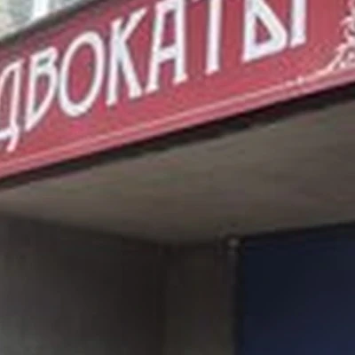 Beauty secrets в Ковровом Абельмана, 25