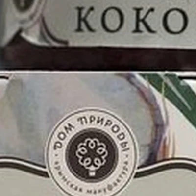 Мыльный рай в Йошкар-оле Красноармейская улица, 43