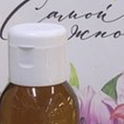 Лавка здоровья Алтая