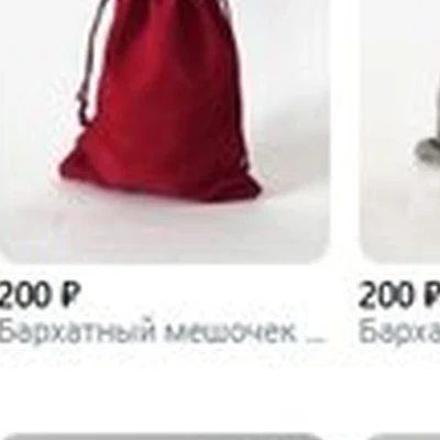 Мастерская феи