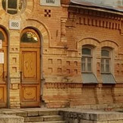 Лавка здоровья в Пятигорске проспект Кирова, 21 к1