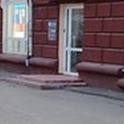 Мишкины гостинцы