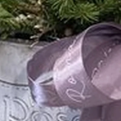 Корзина