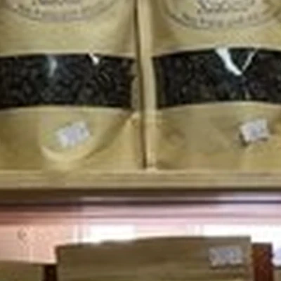 Добро Здраво