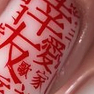 4U в Краснодаре им. Героя Дмитрия Мирошниченко, 41