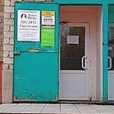AliNail в Горняке улица Некрасова, 37