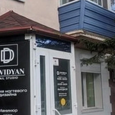 Davidyan