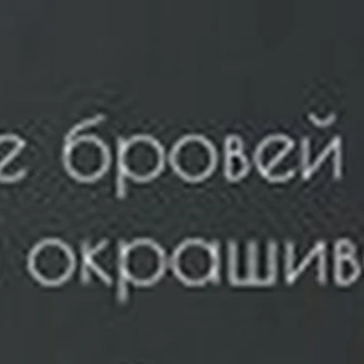 Accent в Лодейное поле улица Коммунаров, 7