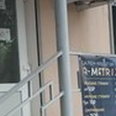 A-matrix в Ельце улица Вермишева, 2