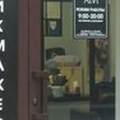 Alvi в Воронеже Кривошеина, 13/13