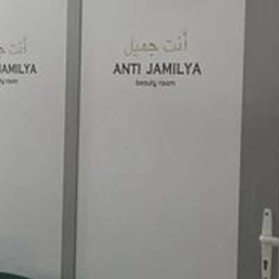 Anti Jamilya
