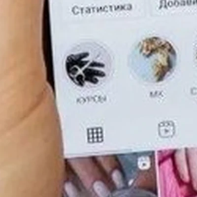 Anna Nails в Георгиевске улица Воровского, 84/1