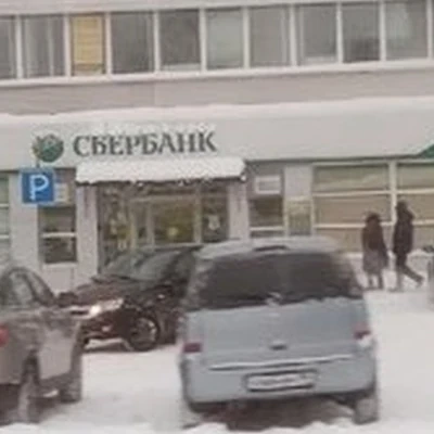 A&V в Перми улица Солдатова, 16