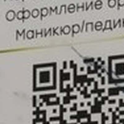 AM в Омске 22 Апреля, 38 к8