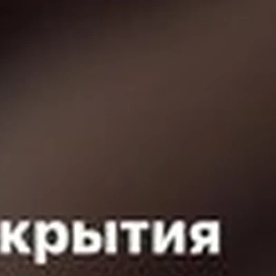 All in beauty studio