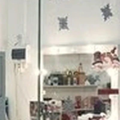 Amina в Воронеже улица Генерала Лизюкова, 62