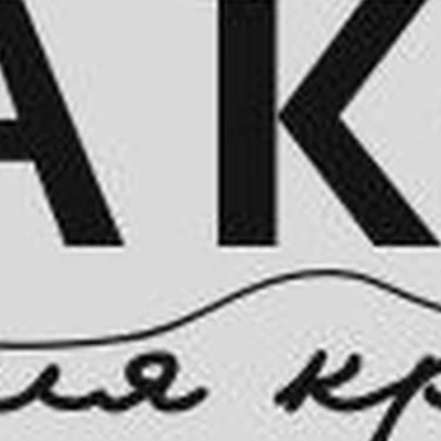 Студия красоты Flakon