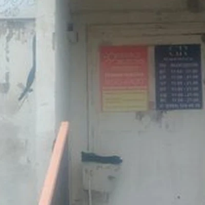 Оранжевое настроение