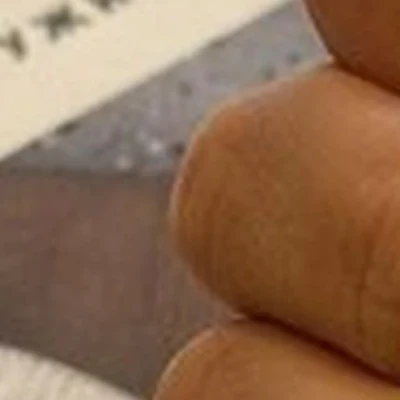 13nail