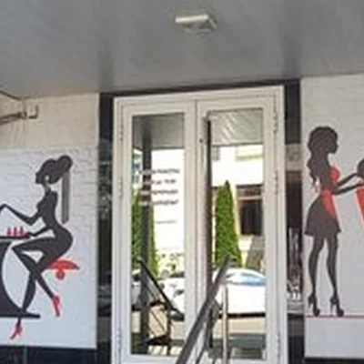 Allure в Майкопе 12 Марта, 169а