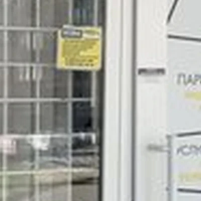 26 в Ставрополе улица Пирогова, 78