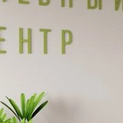 Beauty time в Уссурийске Вокзальная дамба улица, 20