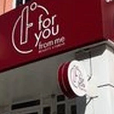 For You в Нижневартовске Омская улица, 38