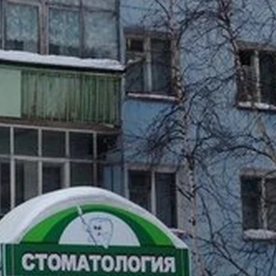 Lara в Радужном 1-й микрорайон, 7