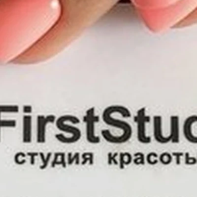 #FirstStudio